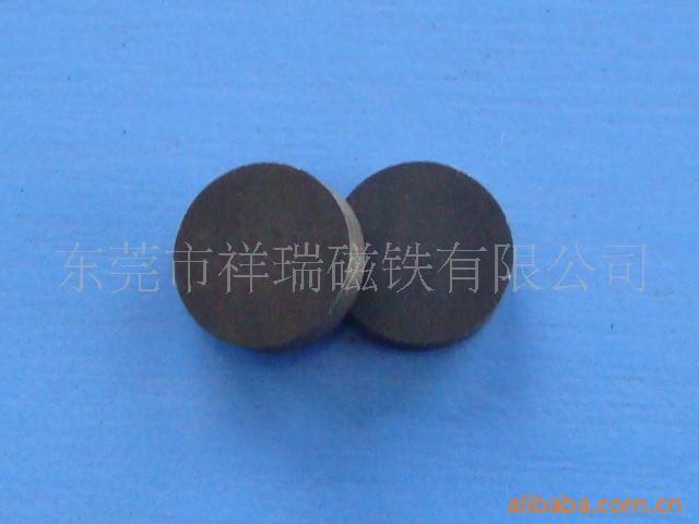 黑磁强力磁铁