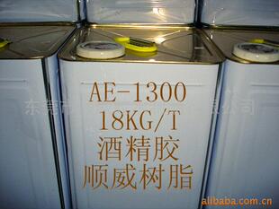 ����DIY�������z �������z �ƾ��z ����z�YƷ��ˇ���z͸���zˮ
