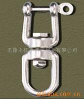供应不锈钢叉式转环,转环