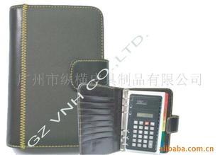 Supply genuine leather, imitation leather notebook, Universal Manual, manager folder, folder, etc.