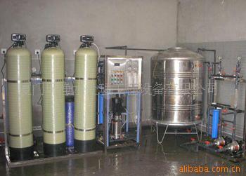 福建电子化工超纯水设备，饮料厂纯净水设备，发电厂超纯水设备
