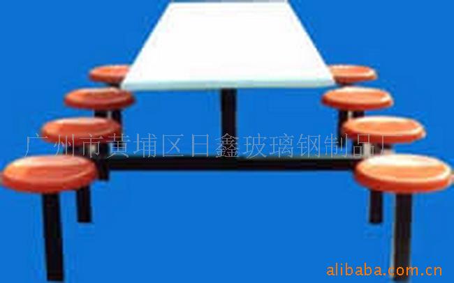 供应玻璃钢餐台