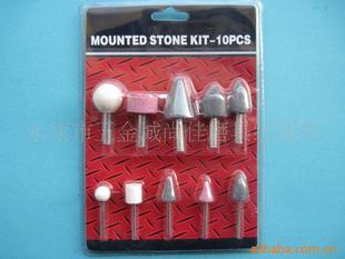 Supply 10PCs set grinding head