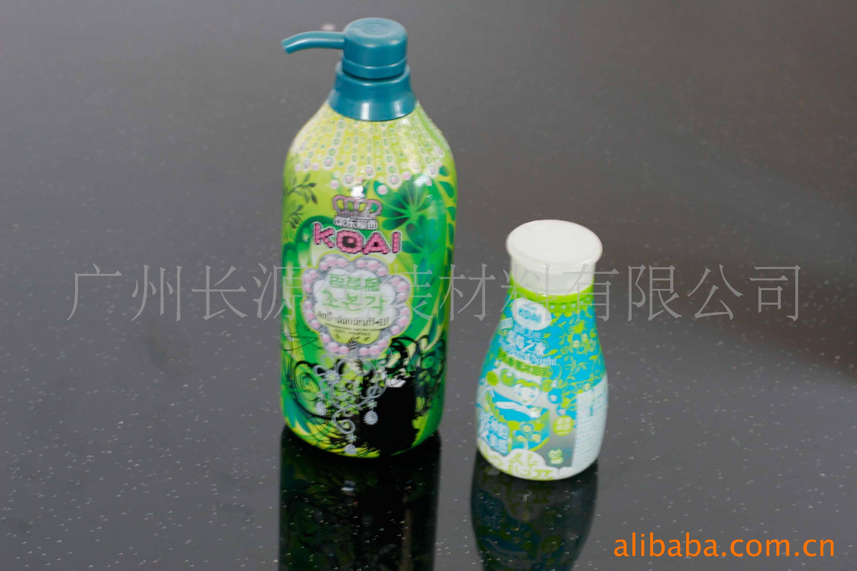 供应日用洗护用品包装膜（包装专业、收缩性好）