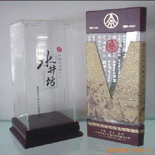 工厂直销有机玻璃新年陈列架玻璃亚克力包装酒架酒盒亚克力