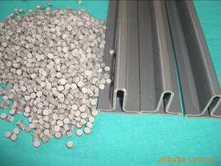 �ṩPVC�D���w���p�|