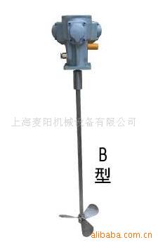 厂家专业生产 涂料搅拌机 调速涂料气动搅拌机
