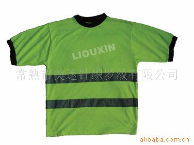 供应T恤衫用的针织罗纹针织罗纹面料定制罗纹生产设计厂家供应