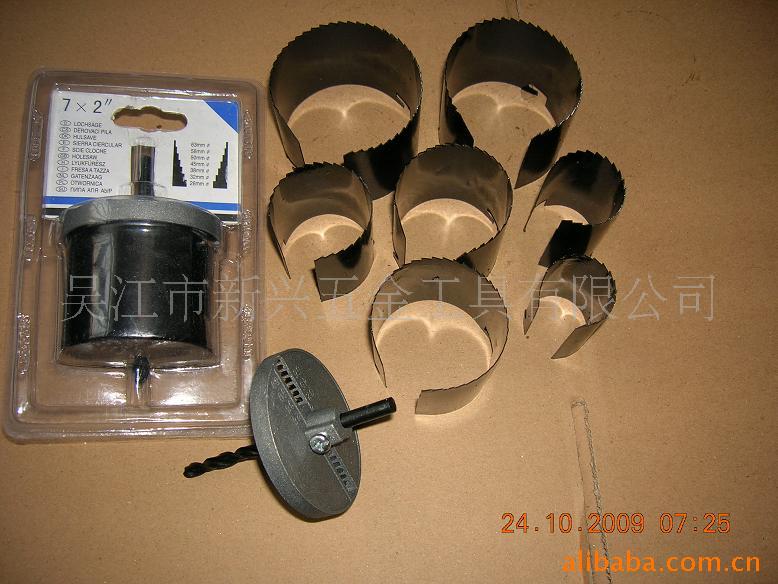 供应圆孔锯，表面发黑；铝合金底座喷砂，喷塑处理