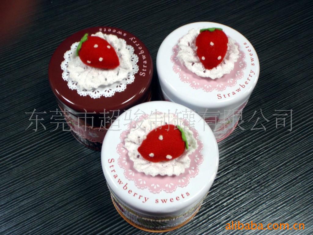 供应精美礼品罐 食品罐 马口铁罐 圆罐 铁盒 