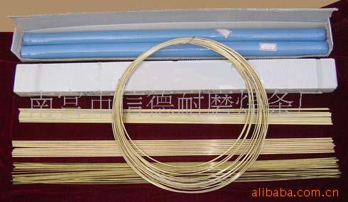 供应HS224硅黄铜焊条