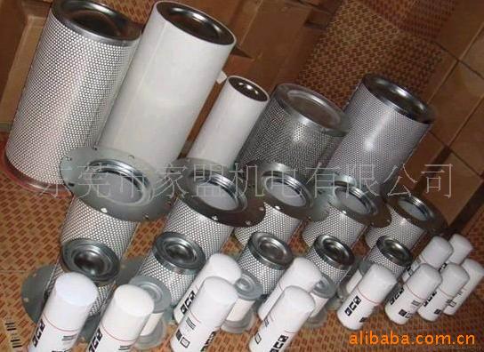 阿特拉斯空压机油 风格 油格 油细分离器 GA75三滤保养
