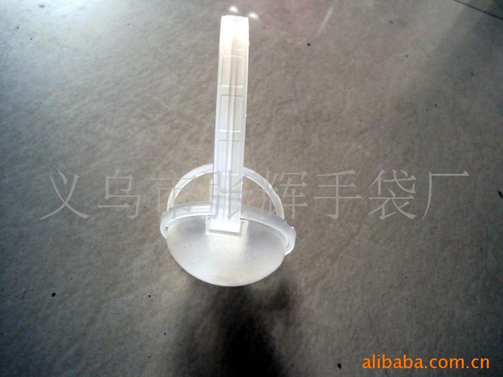 厂家供应保暖耳套塑料架子、保暖耳罩塑料骨架以及各种耳套配件