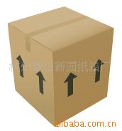 供应纸箱三层加强纸箱邮政快递打包包装盒牛皮纸盒包装箱