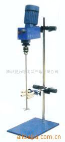 供应小型实验室分散机、搅拌机