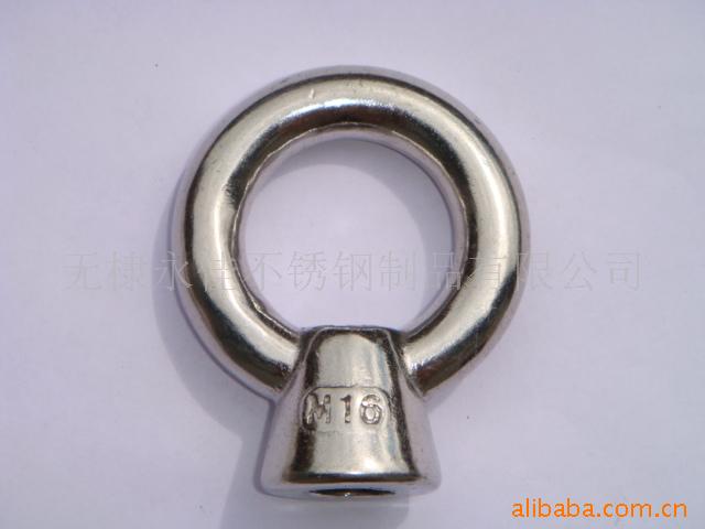 日式吊环 不锈钢索具 不锈钢制品 索具 起重索具 吊环 园环