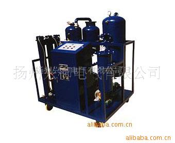 供应XLDZJ真空滤油机