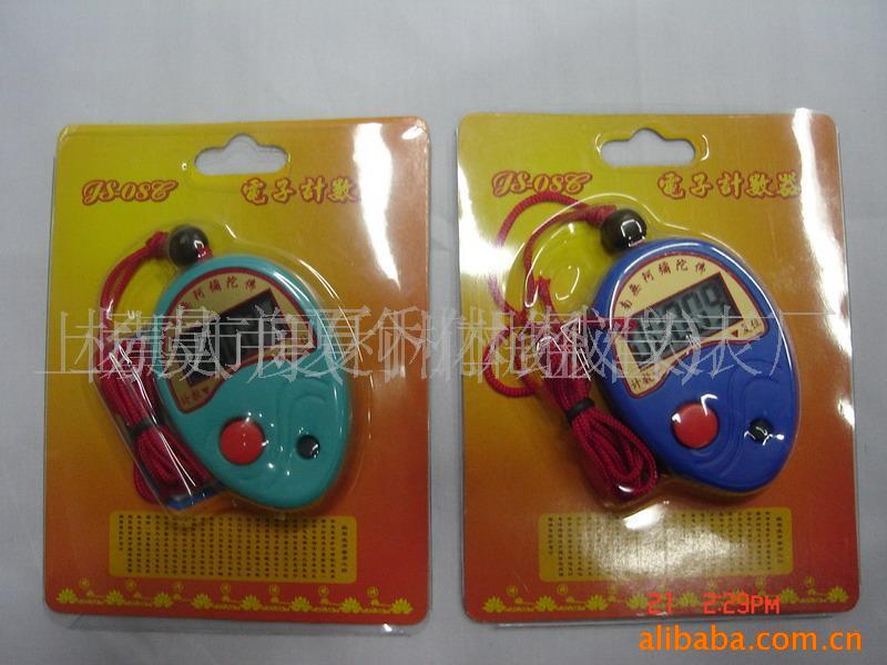 厂家直供计数器，手按计数器，电子计数器，穆斯林计数器等