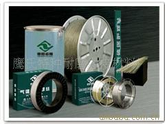供应ER55-B2-MnV铬钼钢焊丝1CMV