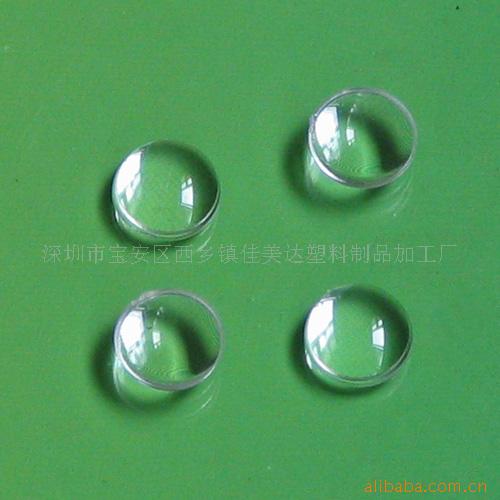 供应玩具投影透镜、手电筒投影透镜、投影时钟镜片、投影图像镜片