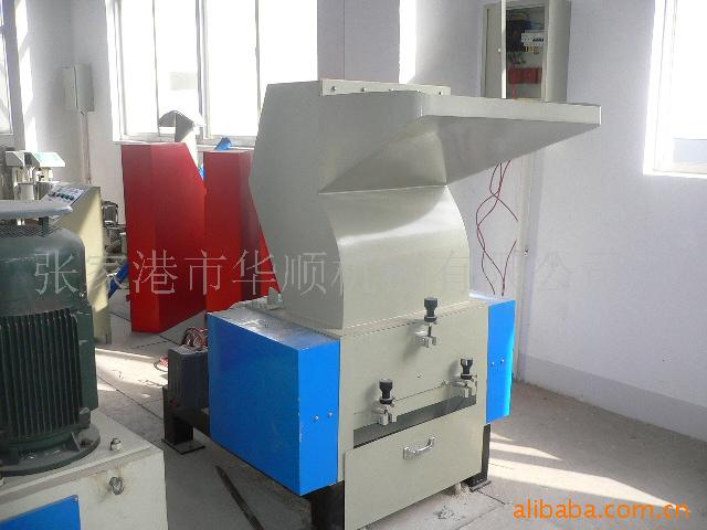 现货供应塑料破碎机