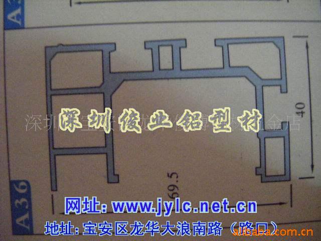 供应工业铝型倍速输送链
