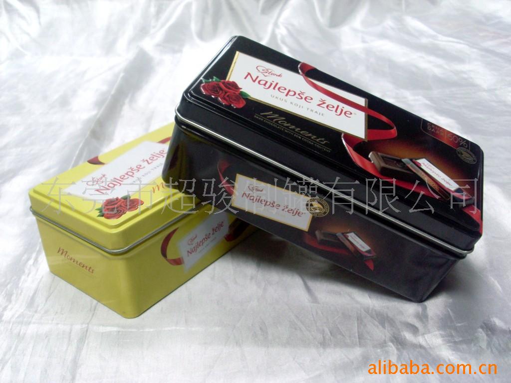 供应糖果盒 铁盒 马口铁罐 长方罐 礼品罐 饼干罐