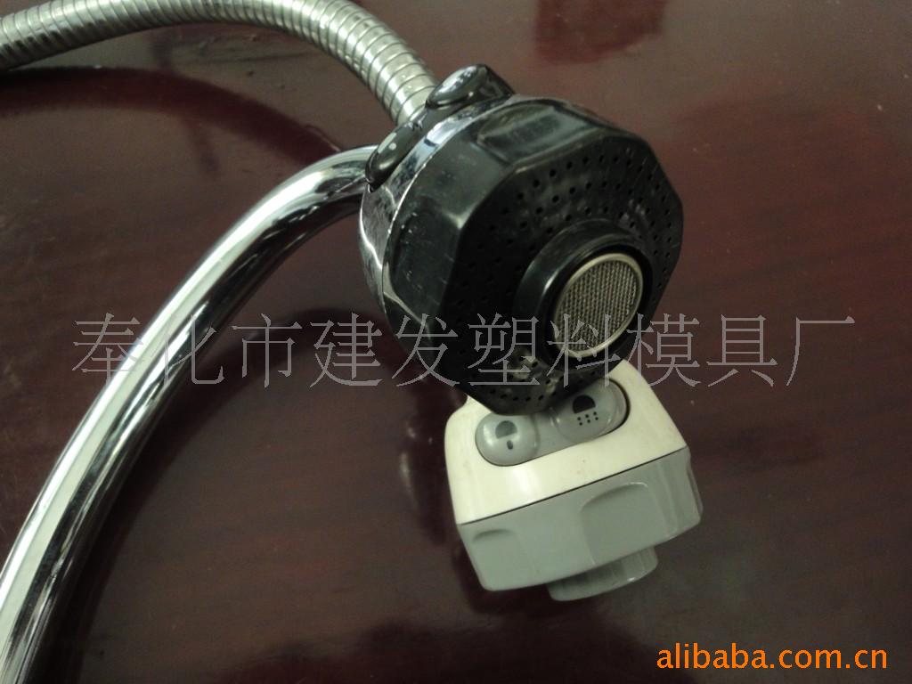 供应夹扣式可调喷嘴 卡扣万向喷头 喷漆设备/前处理夹扣塑料喷嘴