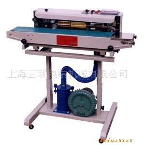 供应FRQ-1000型连续式充气封口机(图)