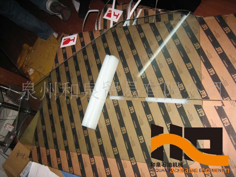 1493409卡特玻璃