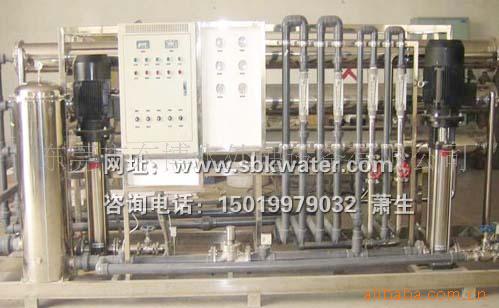 实验室纯水设备，反渗透纯水设备，工业纯水设备