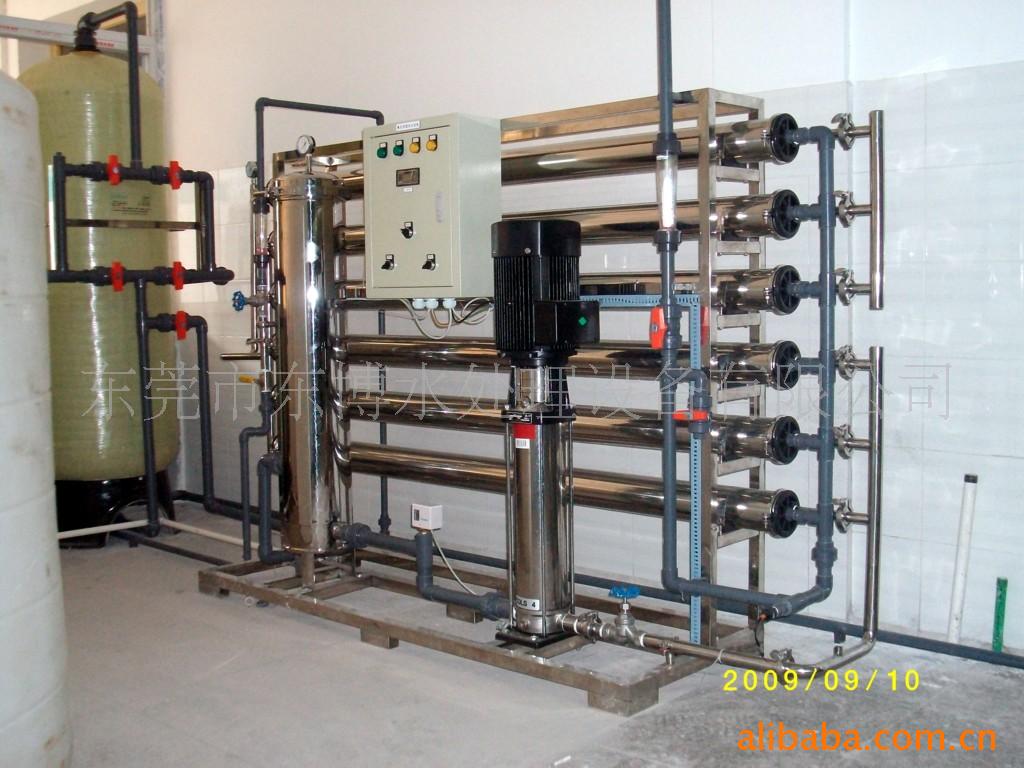 纯水处理设备，超纯水设备，工业水处理系统，厂家供应