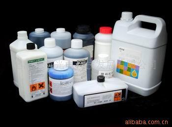 supply Inkjet printer printing ink solvent REA Other brand Inkjet printer printing ink solvent Cleaning agent