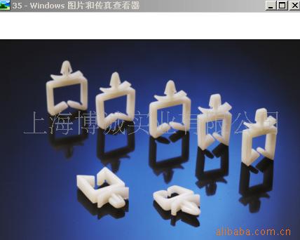 方形线扣 线扣 卡线线扣环保方形线扣 尼龙方形线扣
