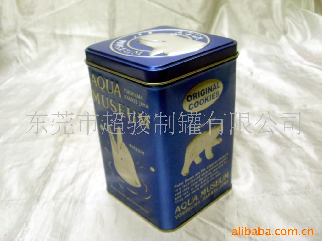 供应马口铁罐 铁盒 正方罐 礼品罐 食品罐