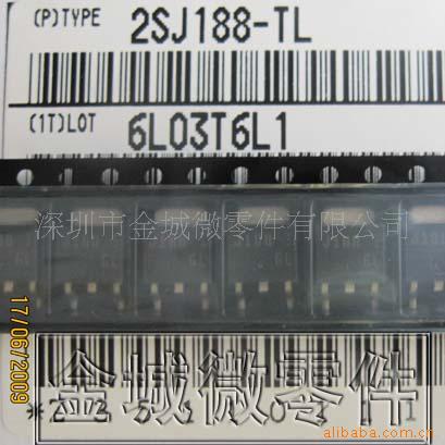 场效应管 2SJ188,2SJ634