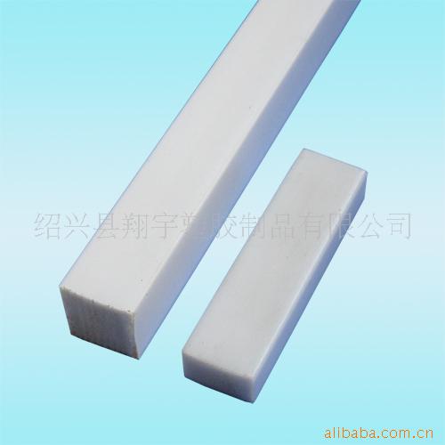 定制加工 精致PVC冷顶型材 PVC挤出型材 pvc冷顶发泡型材