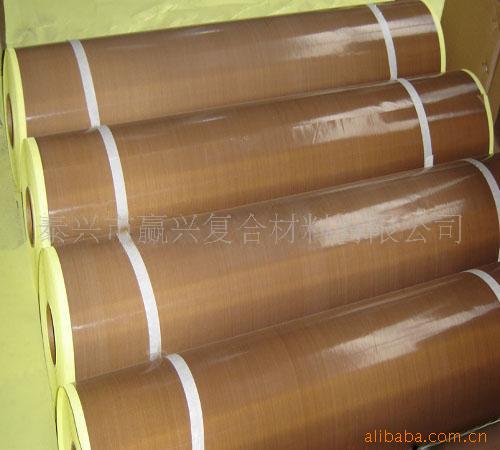 high quality supply Special type Industry tape ------ Teflon High temperature resistance Adhesive tape