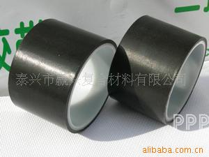 Special type High temperature resistance tape Teflon tape Teflon High temperature resistance tape