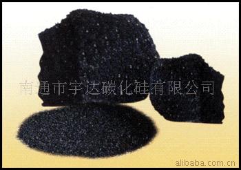 供应绿、黑碳化硅粒度砂、微粉