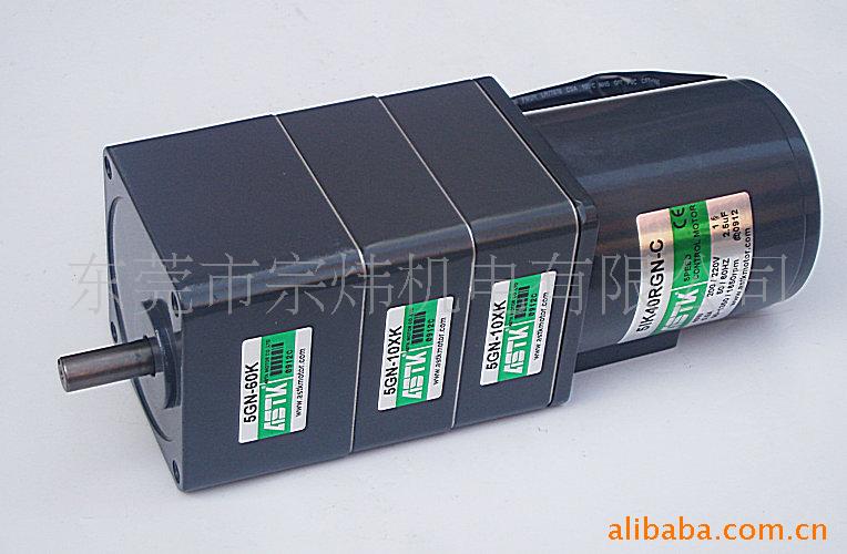零售电机，5IK40RGN-C 5GN-10XK 5GN-60K 台湾产 大量 现货