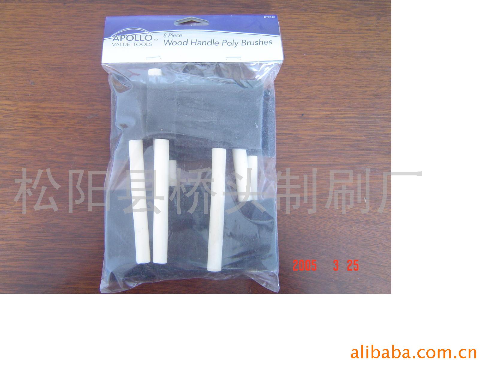 供应木柄海绵刷套刷(图)