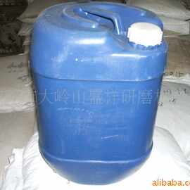 除腊水 除腊剂 除腊油