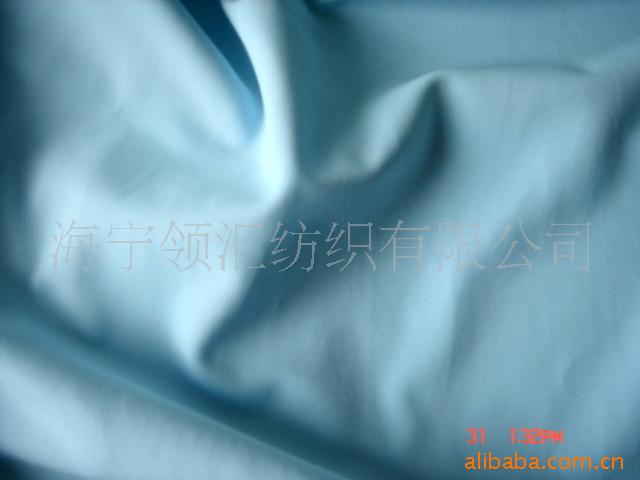 50S人棉氨纶汗布