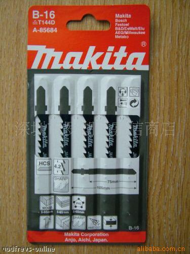 批发零售日本牧田附件曲线锯锯片A-85684