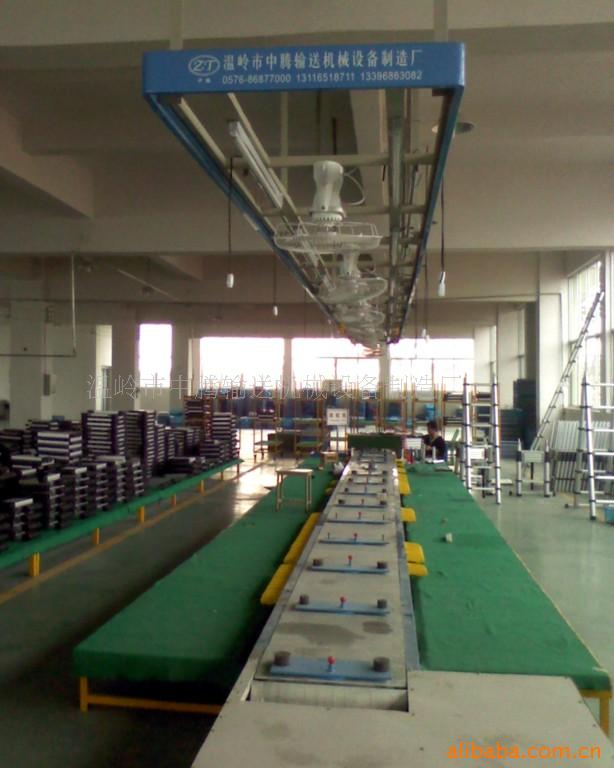 供应浙江中腾高品质流水线装配线皮带线板链装配线（图）