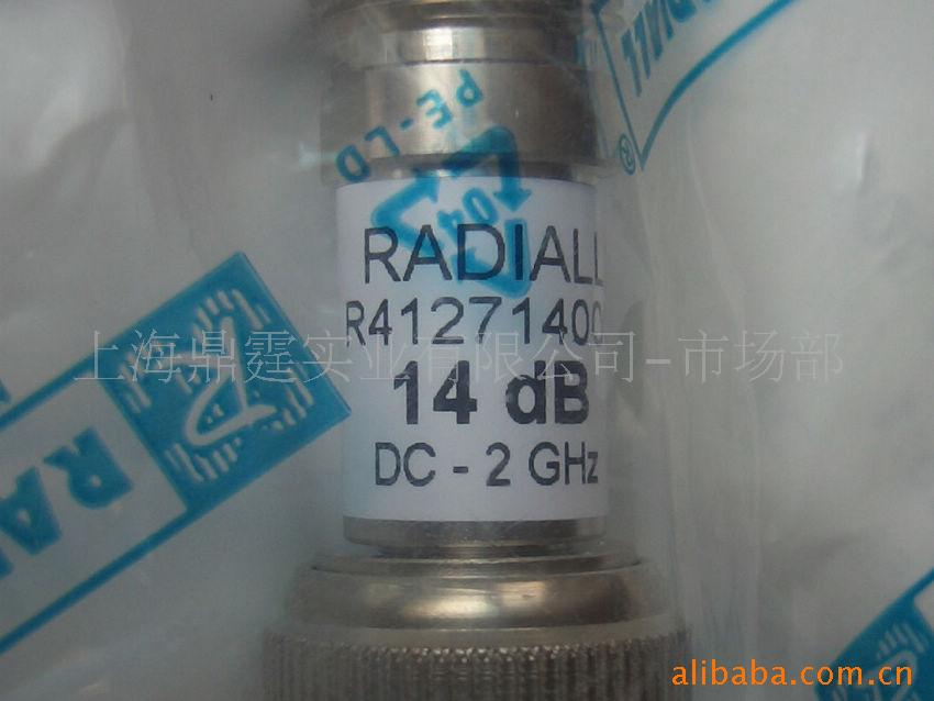 Radiall  R412.714.000 N ATTENUATOR 衰减器