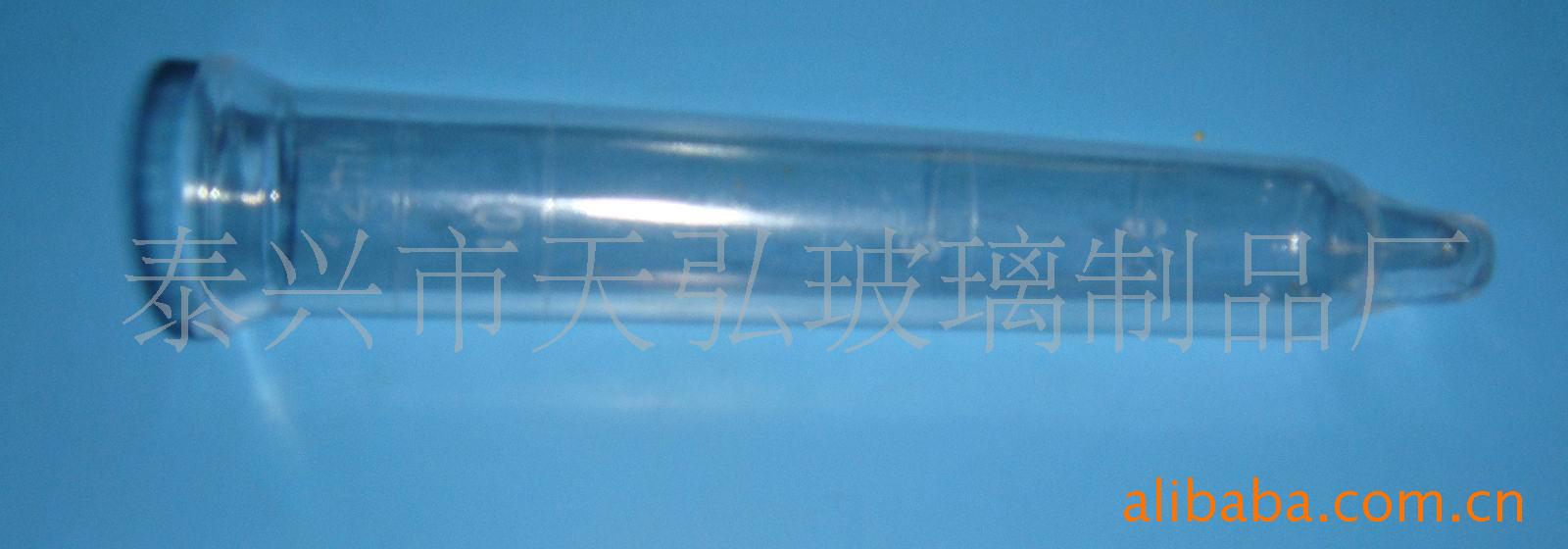 supply medical Urinary sediment test tube 15ml Flaps ps Hard tape scale 2000 branch/Large box discount