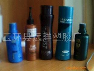 Manufacturers supply high-quality cosmetic bottles (figure) daily cosmetic bottles wholesale
