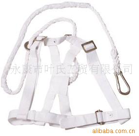 供应白色双背式普通安全带